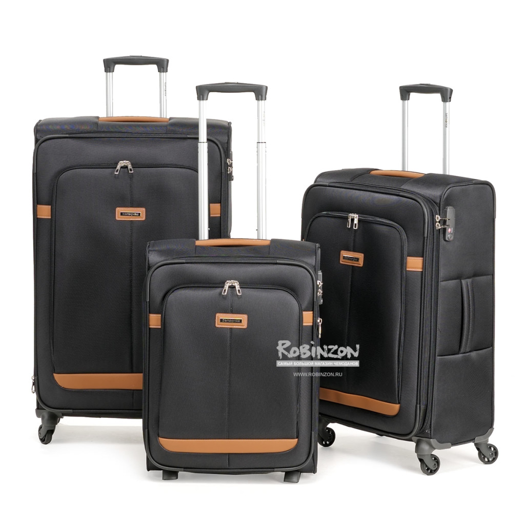 Чемодан пластиковый на защелках samsonite