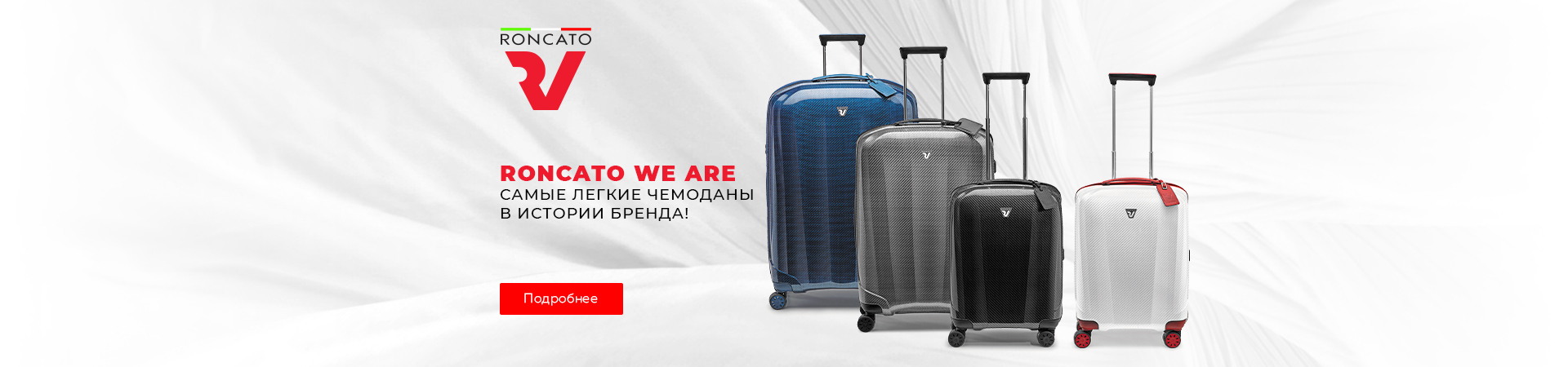 Интернет-магазин: чемоданы, рюкзаки, сумки Samsonite, Rimowa, Tumi ...