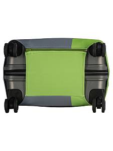 Чехол для чемодана Robinzon RSC-M