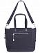 Сумка Hedgren HAUR05L Aura Tote Glaze L RFID
