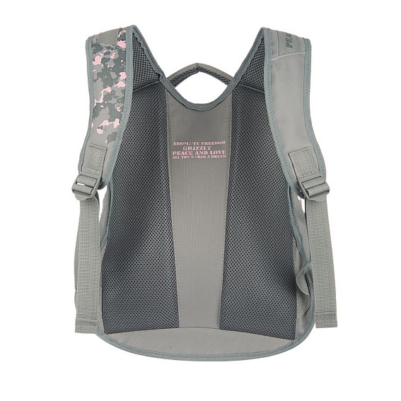 Рюкзак Grizzly RD-533-1