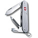Нож перочинный VICTORINOX 0.2601.26 Cadet Alox