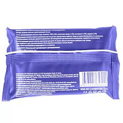 Салфетки влажные Collonil WWRU15 №15 Wet Wipes для текстиля