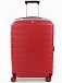 Чемодан Roncato 5562 Box 4.0 Medium Trolley 69 Exp Чемодан Roncato 5562 Box 4.0 Medium Trolley 69 Exp