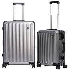 Чемодан Echolac CTA148-25 Shogun Classic M