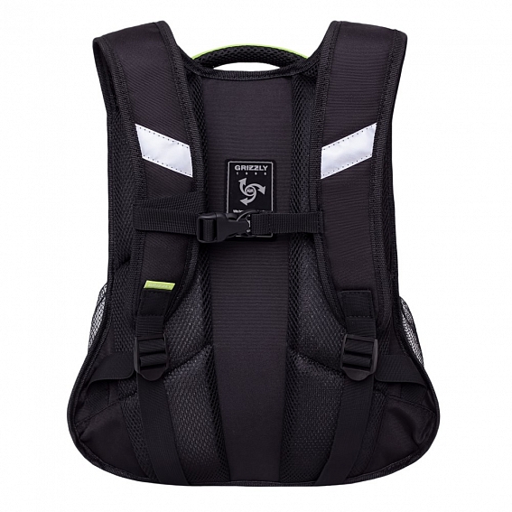 Школьный рюкзак Grizzly RB-050-2/1