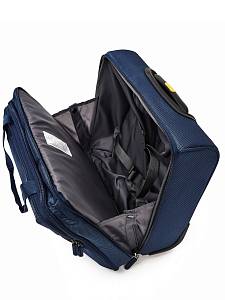 Сумка на колесах Mandarina Duck OTV07 Zephyr Pilot Trolley Сумка на колесах Mandarina Duck OTV07 Zephyr Pilot Trolley