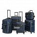 Чемодан Travelite 87148 Kite Trolley M exp Чемодан Travelite 87148 Kite Trolley M exp