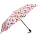 Зонт Doppler 746165SC Fiber Magic