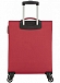 Чемодан American Tourister 95G*002 Heat Wave Spinner 55