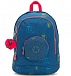 Рюкзак Kipling KI283845Y Carlow Small Kids Backpack Рюкзак Kipling KI283845Y Carlow Small Kids Backpack