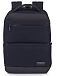 Рюкзак Hedgren HNXT03 Next Port Backpack 13,3 RFID Рюкзак Hedgren HNXT03 Next Port Backpack 13,3 RFID