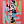 *90 Minnie Pop Letters