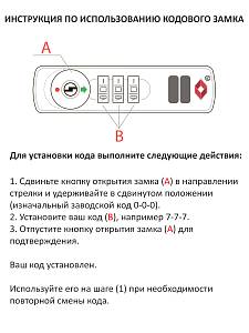 Чемодан Roncato 5512 Box Medium Spinner