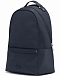 Рюкзак Lipault P51*031 Lady Plume Backpack