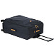 Чемодан Brics BXL58145 X-Travel Trolley 77 Чемодан Brics BXL58145 X-Travel Trolley 77