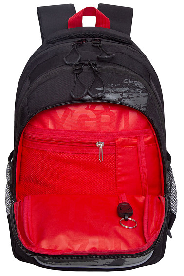 Школьный рюкзак Grizzly RB-252-3f/1