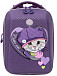 Школьный рюкзак Grizzly Rap-290-3/2