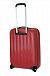 Чемодан American Tourister 86A*002 Prismo II Upright S strict