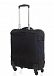 Чемодан Mandarina Duck QKV01 MD Lifestyle Cabin Trolley