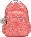 Рюкзак Kipling K2131683S Seoul Go Large Backpack Рюкзак Kipling K2131683S Seoul Go Large Backpack