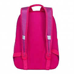 Рюкзак школьный Grizzly RG-969-1/2