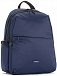 Рюкзак Hedgren HNOV06 Nova Cosmos 13 Two Compartment Backpack