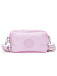 Сумка кросс-боди Kipling KI7919AQ1 Milda Small Crossbody Bag