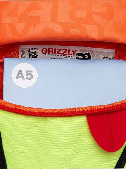 Рюкзак детский Grizzly RS-472-1/1