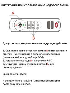 Чемодан Roncato 5613 Unica XS