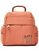 Рюкзак Mandarina Duck ONTT1 MD20 Balloon Backpack