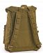 Рюкзак Hedgren HDBK01 Daybreak Backpack Sunrise
