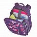 Рюкзак Herlitz 11437498 be.bag Airgo Ice Horse