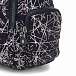 Сумка Kipling KI2532Q56 Gabbie S Crossbody Bag
