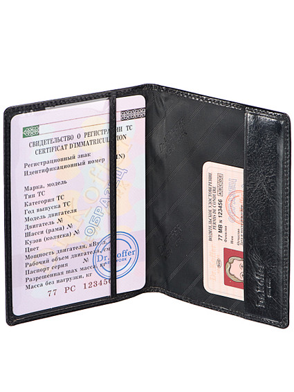 Обложка для паспорта Dr Koffer X510130-117-04