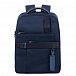 Рюкзак для ноутбука Piquadro CA4501W90/BLU Hexagon Рюкзак для ноутбука Piquadro CA4501W90/BLU Hexagon