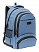 Рюкзак Grizzly RU-035-1/4