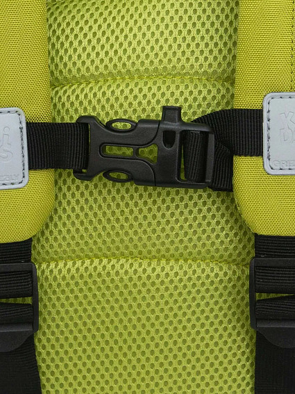 Рюкзак детский Grizzly RS-475-1/2