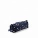 Пенал Kipling K0940638M Cute Pen case Пенал Kipling K0940638M Cute Pen case