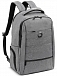 Рюкзак Delsey 646603 Element Backpacks Voyager