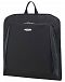 Чехол для одежды Samsonite 04N*012 X'Blade 3.0 Garment Sleeve