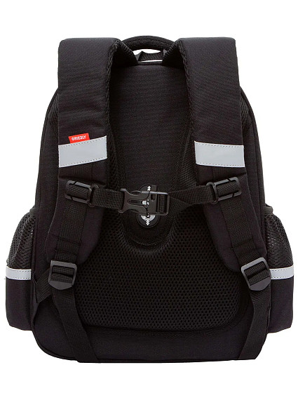 Рюкзак школьный Grizzly RAz-586-5/1