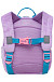 Рюкзак детский Grizzly RK-379-1/3