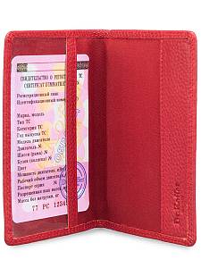 Обложка для паспорта Dr Koffer X510130-43-12 Обложка для паспорта Dr Koffer X510130-43-12