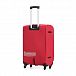 Чемодан American Tourister 35T*202 DC Superlite II Spinner 66/24 Exp.