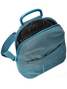 Рюкзак Mandarina Duck QMT49 MD20 Backpack