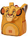 Рюкзак детский Samsonite 67C*001 Sammies Disney Backpack