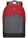 Рюкзак Wenger 611980 Next Crango 16 Рюкзак Wenger 611980 Next Crango 16