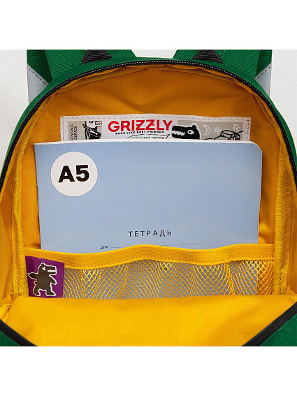 Рюкзак Grizzly RK-477-2/3
