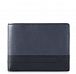 Портмоне Piquadro PU257S94R/AV Pan RFID